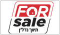 פורסייל